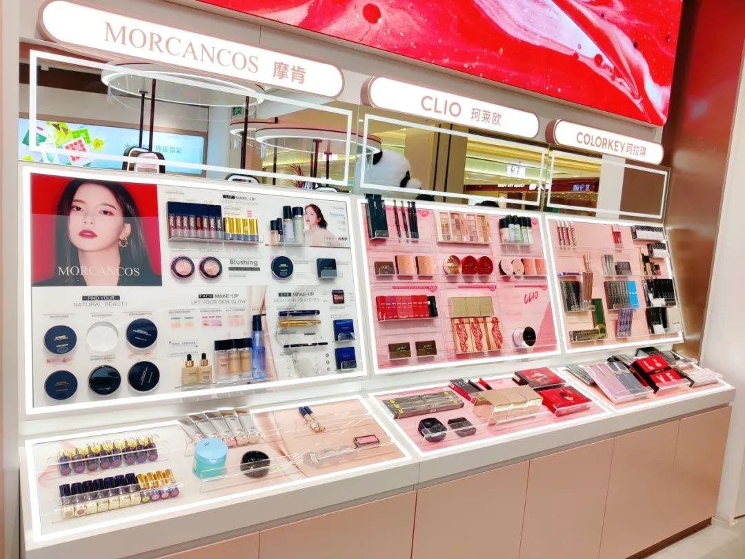 中國美容博覽會(huì)