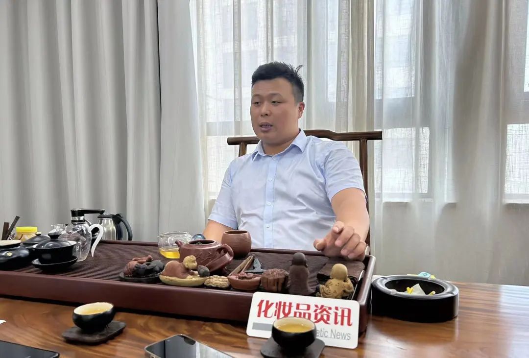 中國美容博覽會(huì)