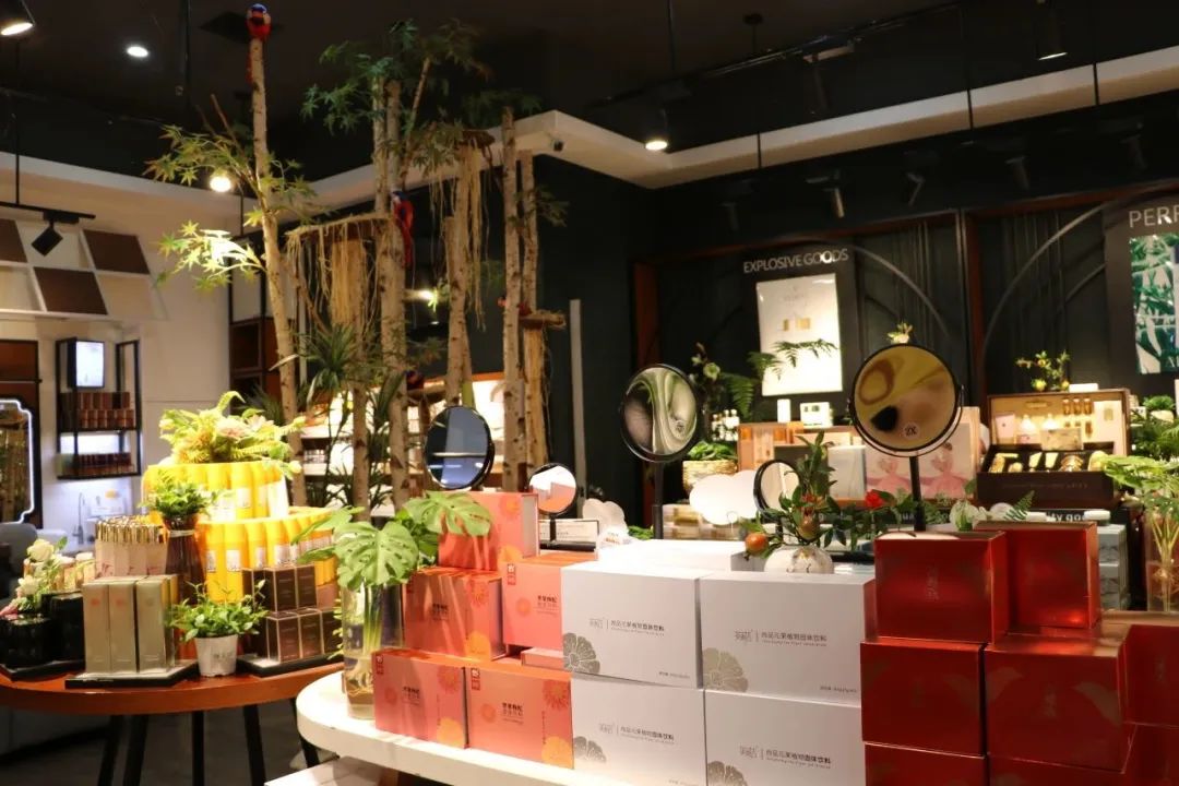 中國美容博覽會(huì)