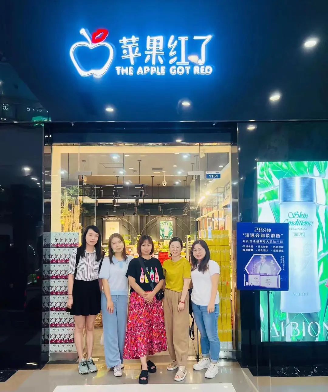 中國美容博覽會(huì)