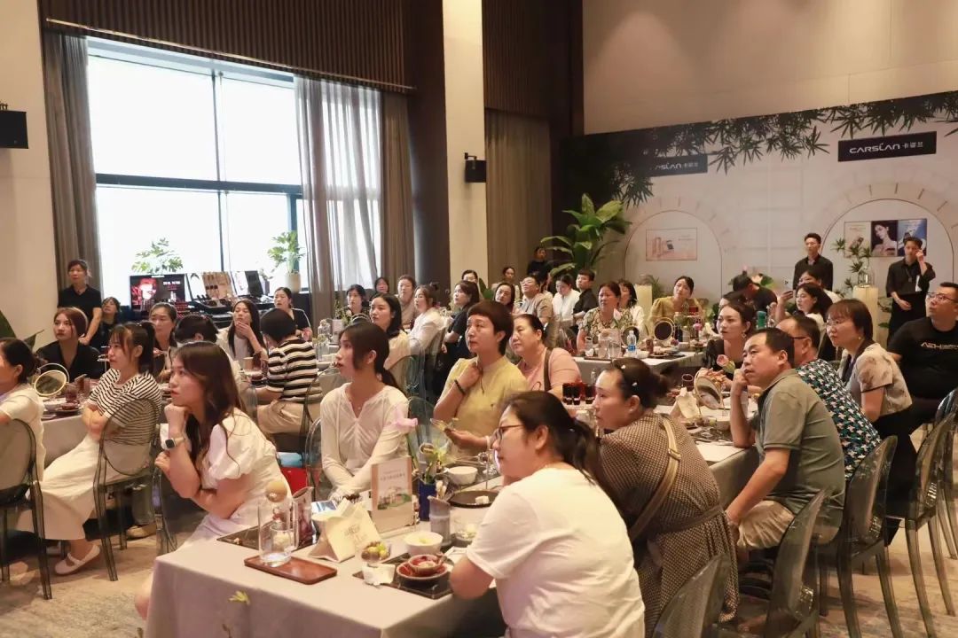 中國美容博覽會(huì)