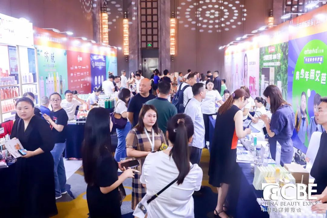 中國美容博覽會