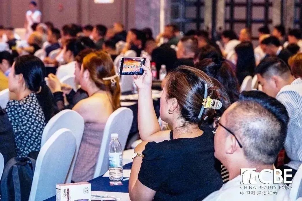 中國(guó)美容博覽會(huì) 中國(guó)美容博覽會(huì)