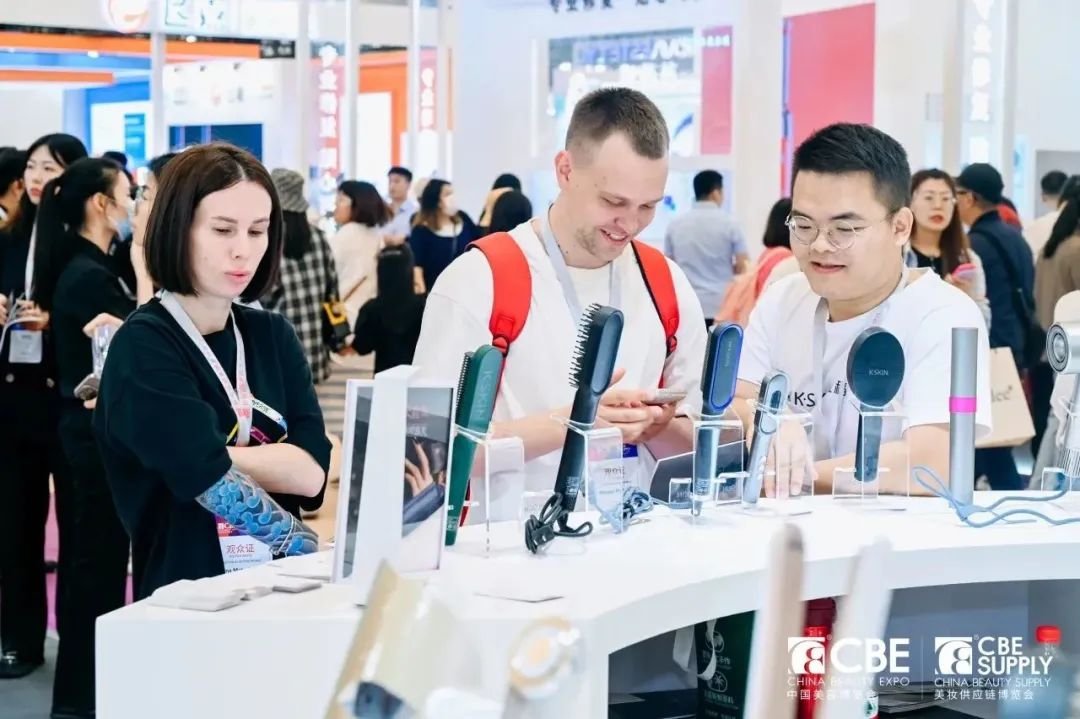 中國美容博覽會