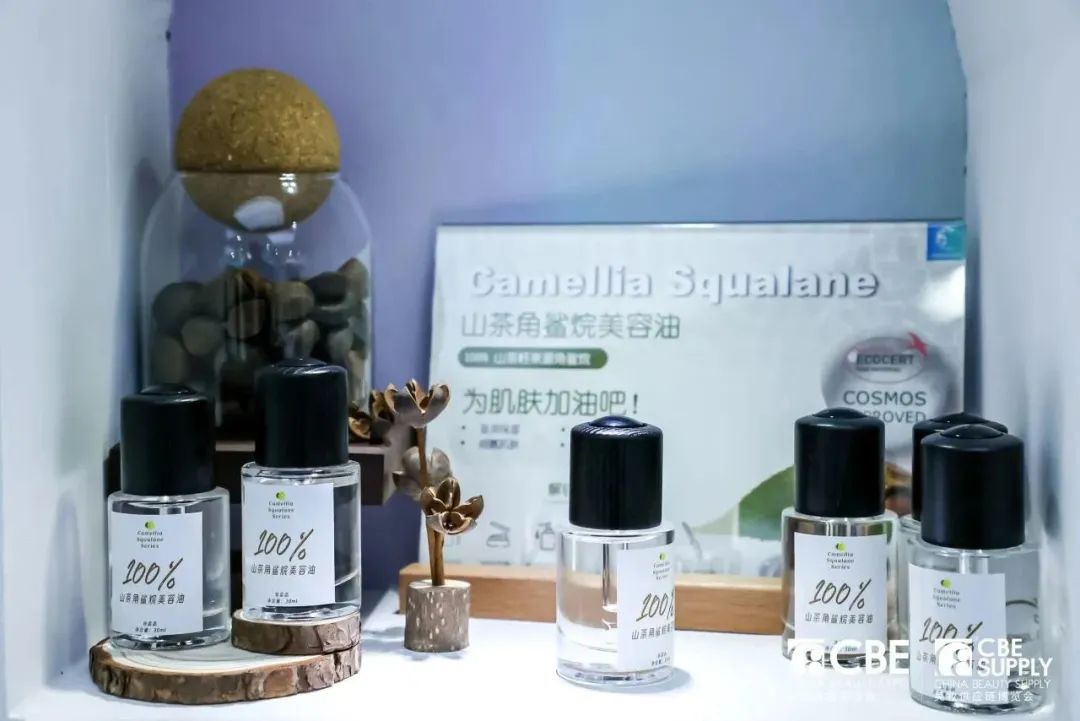 中國美容博覽會