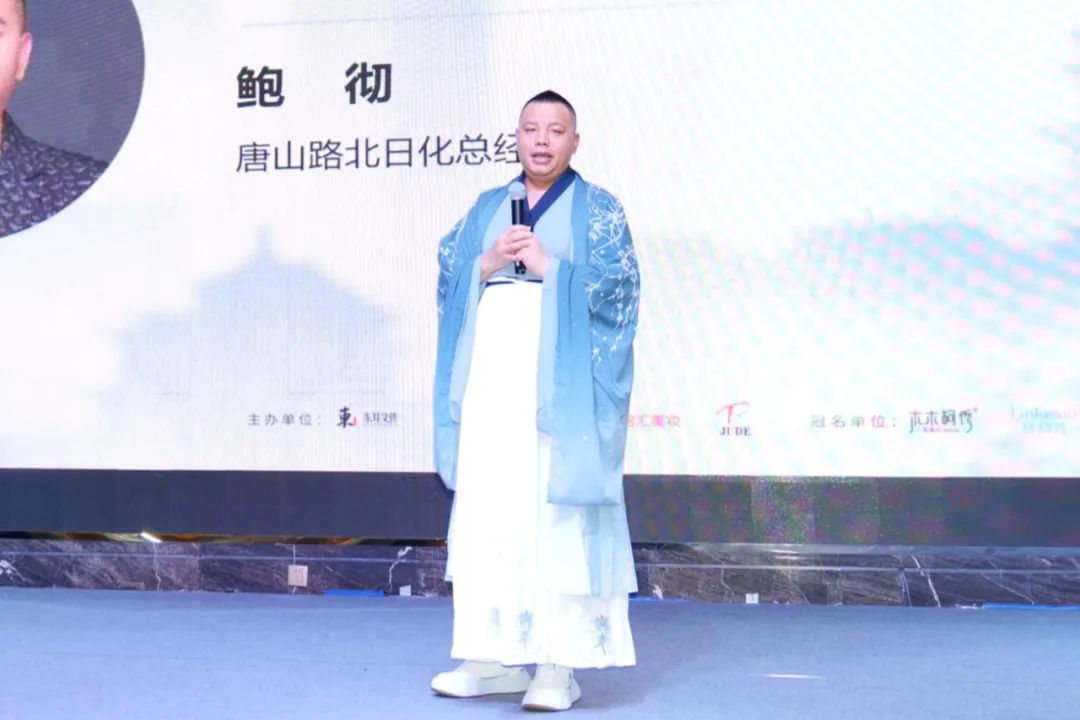 中國(guó)美容博覽會(huì)