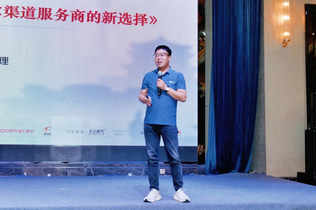 中國(guó)美容博覽會(huì)