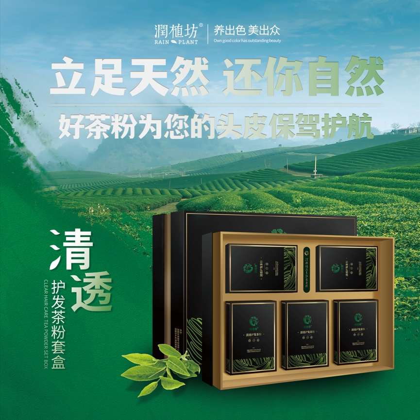 中國(guó)美容博覽會(huì)