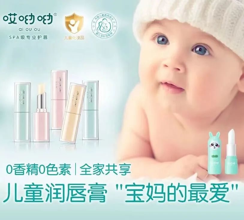 中國(guó)美容博覽會(huì)