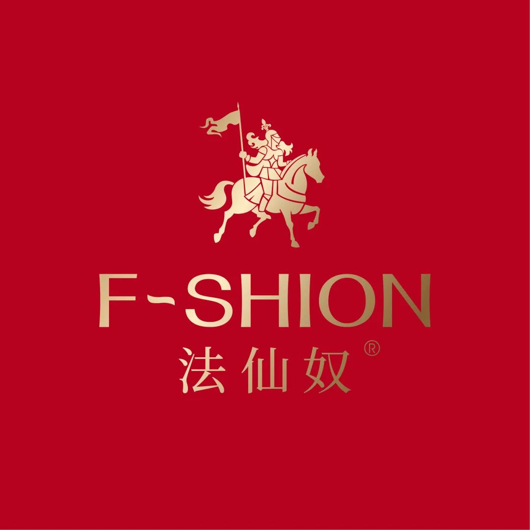 中國(guó)美容博覽會(huì)