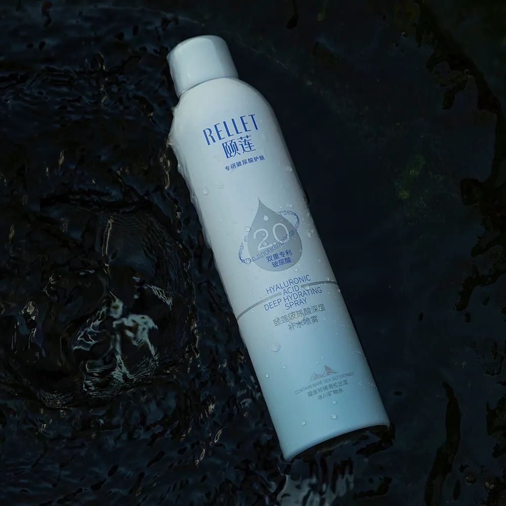 中國(guó)美容博覽會(huì)