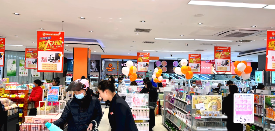 中國美容博覽會 中國美容博覽會