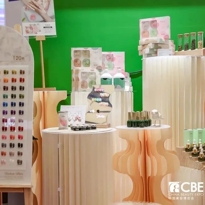 中國美容博覽會(huì)