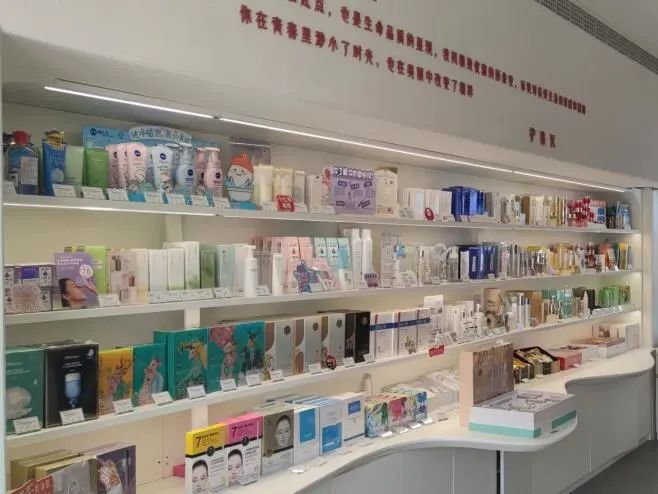 中國(guó)美容博覽會(huì)