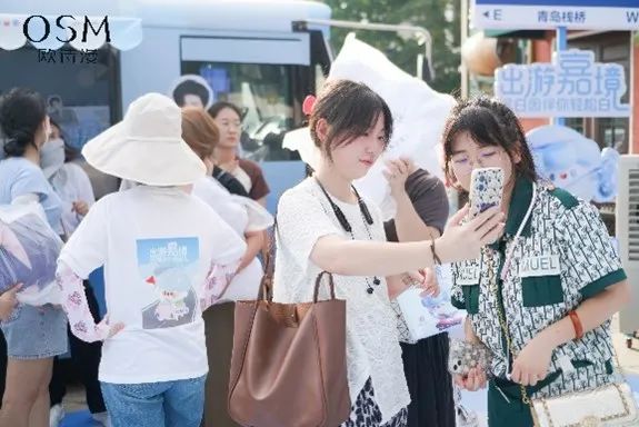 中國(guó)美容博覽會(huì)