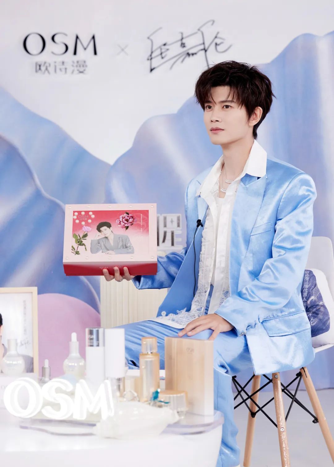 中國(guó)美容博覽會(huì)