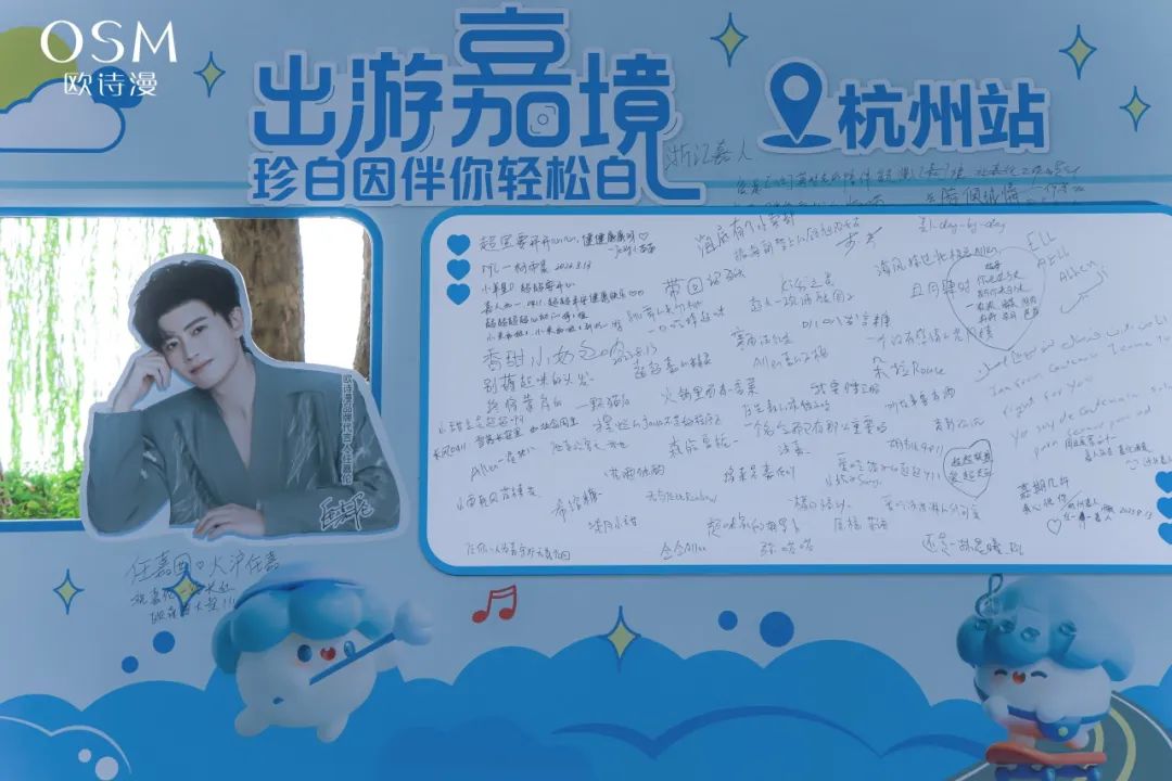 中國(guó)美容博覽會(huì)