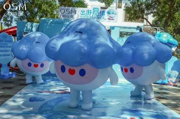 中國(guó)美容博覽會(huì)