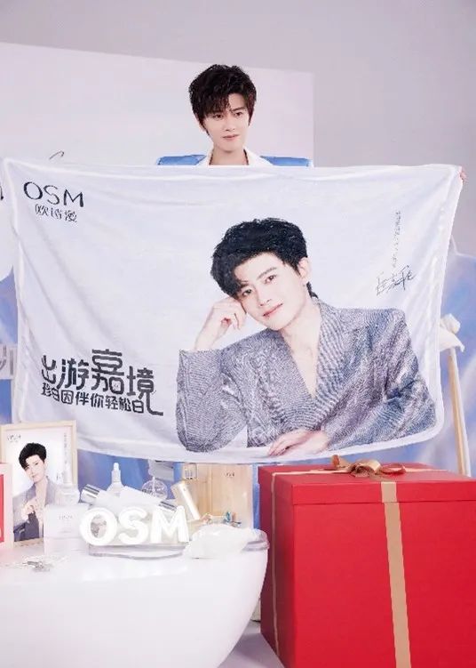 中國(guó)美容博覽會(huì)