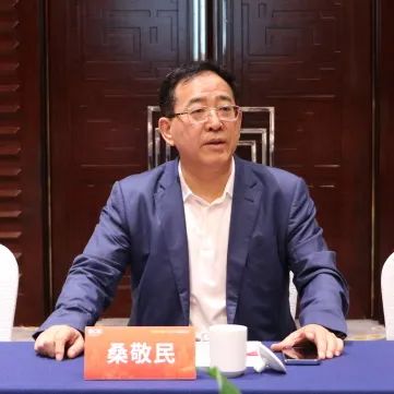 中國美容博覽會