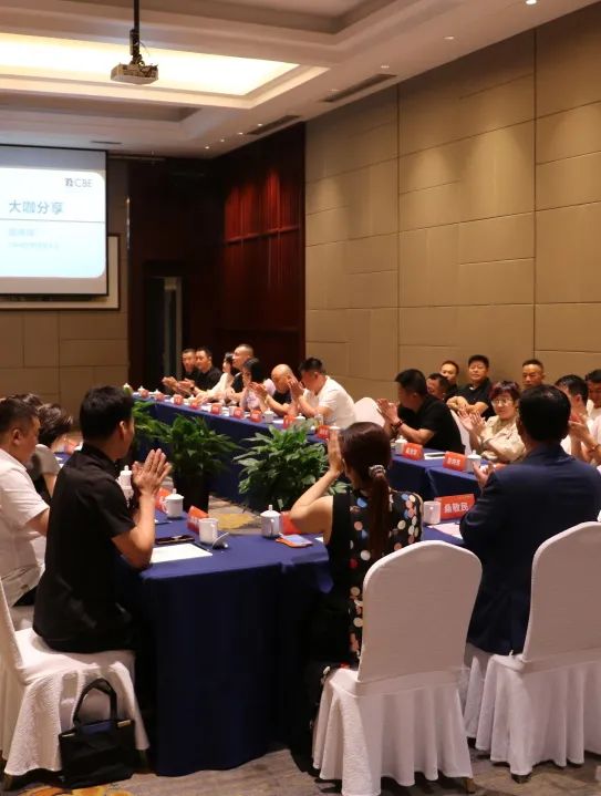 中國美容博覽會