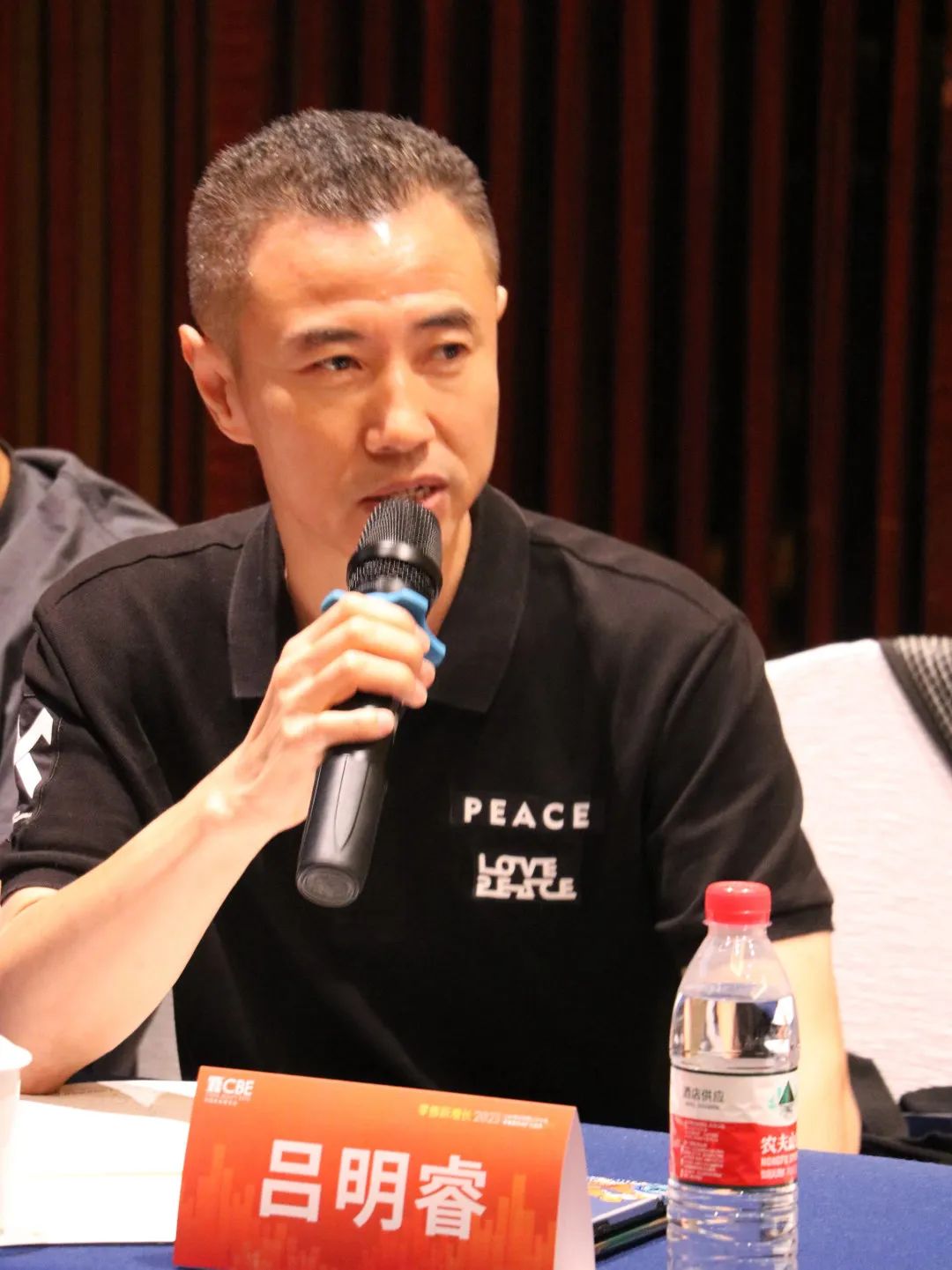 中國美容博覽會