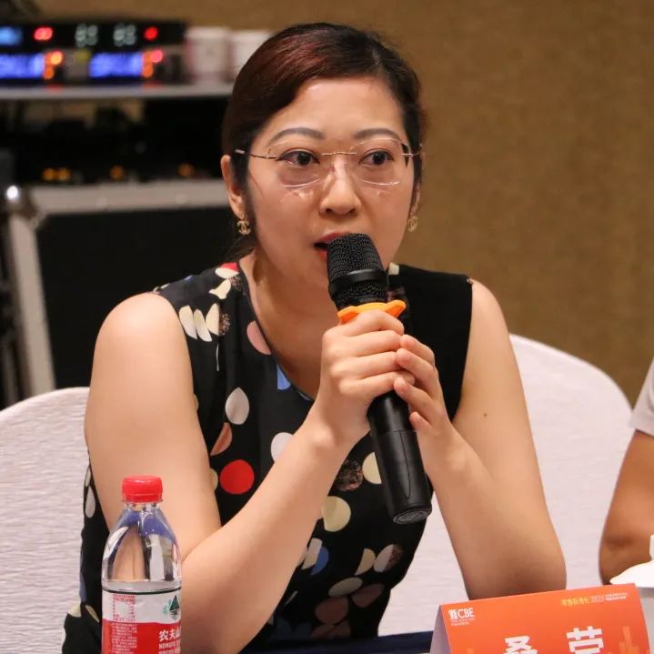 中國美容博覽會