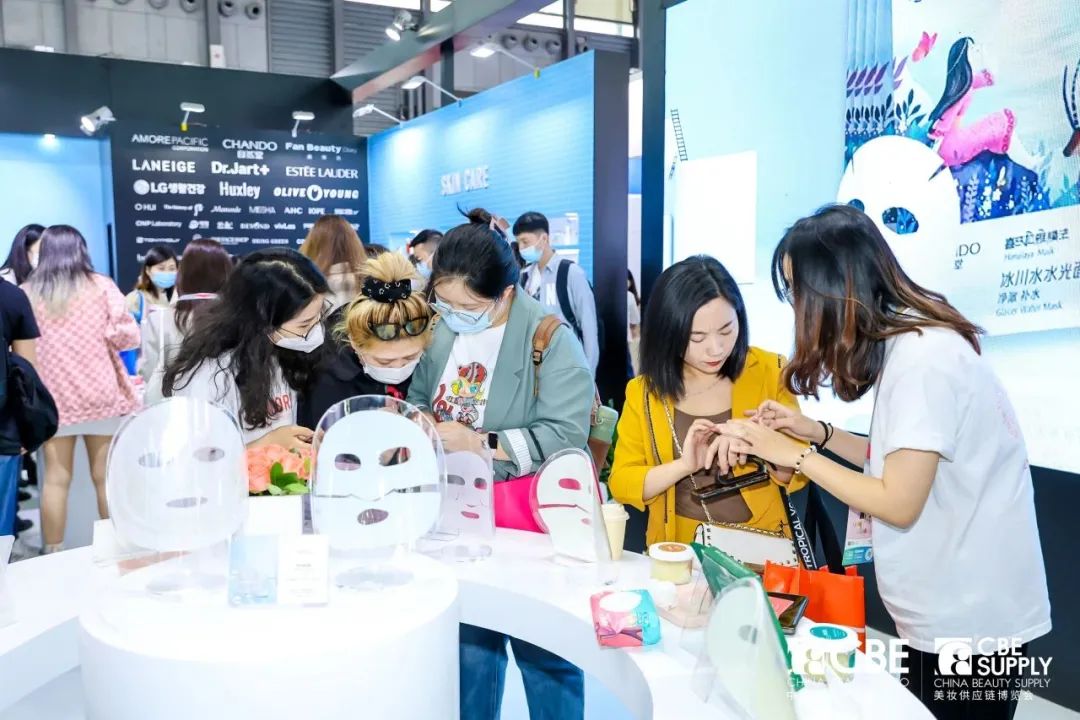 中國(guó)美容博覽會(huì) 中國(guó)美容博覽會(huì)