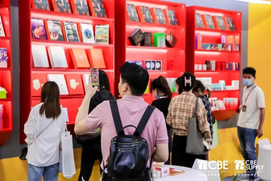 中國(guó)美容博覽會(huì) 中國(guó)美容博覽會(huì)