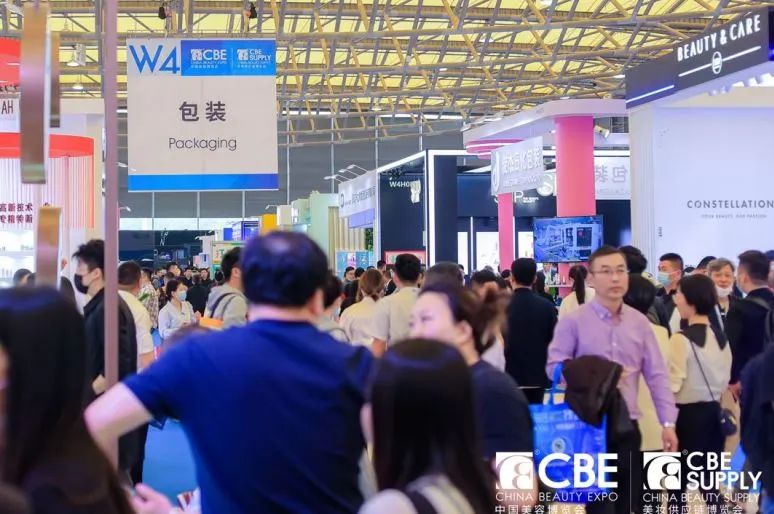 中國(guó)美容博覽會(huì) 中國(guó)美容博覽會(huì)