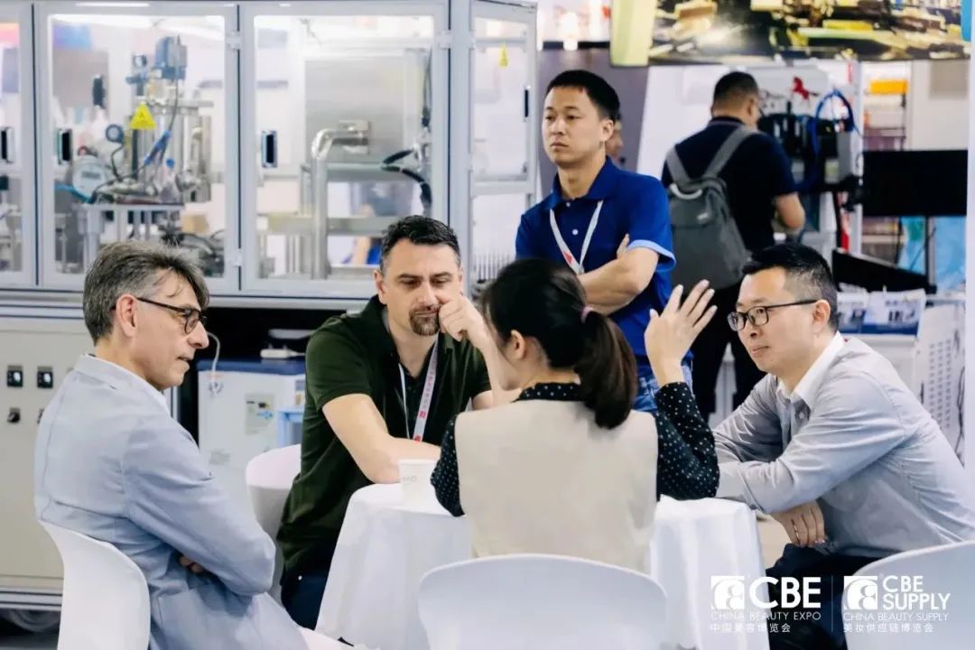 中國(guó)美容博覽會(huì) 中國(guó)美容博覽會(huì)