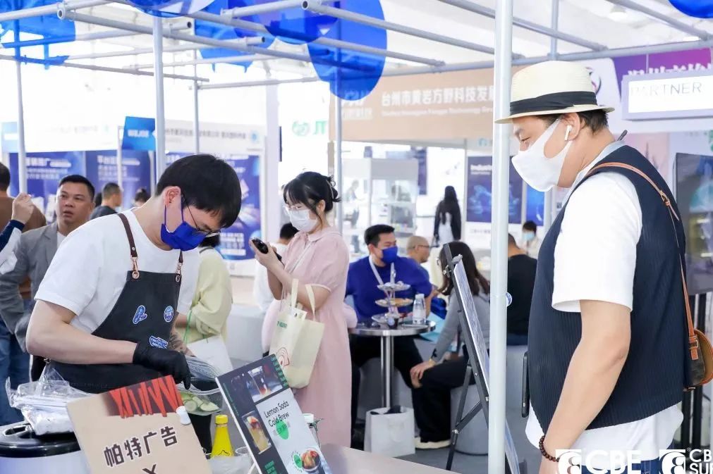 中國(guó)美容博覽會(huì) 中國(guó)美容博覽會(huì)