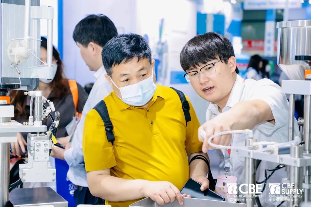 中國(guó)美容博覽會(huì) 中國(guó)美容博覽會(huì)