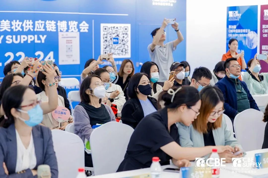 中國(guó)美容博覽會(huì) 中國(guó)美容博覽會(huì)