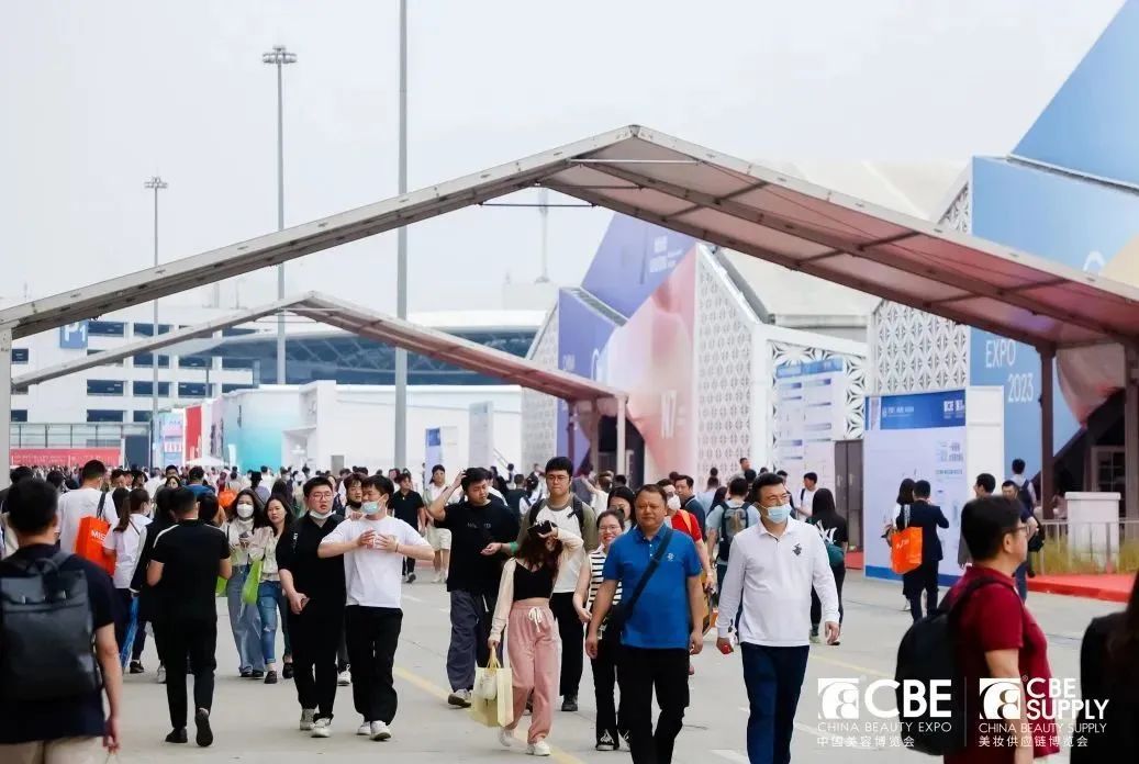 中國(guó)美容博覽會(huì) 中國(guó)美容博覽會(huì)
