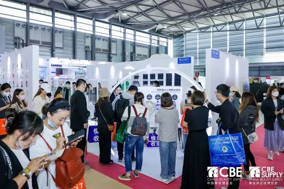 中國(guó)美容博覽會(huì) 中國(guó)美容博覽會(huì)