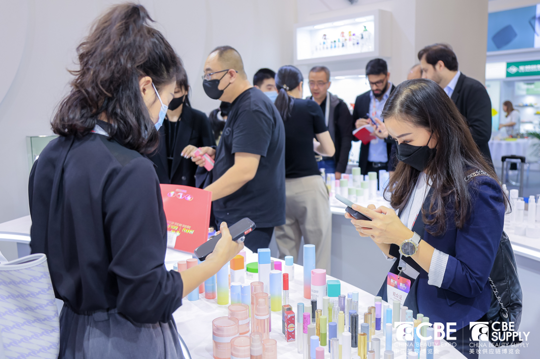 中國美容博覽會