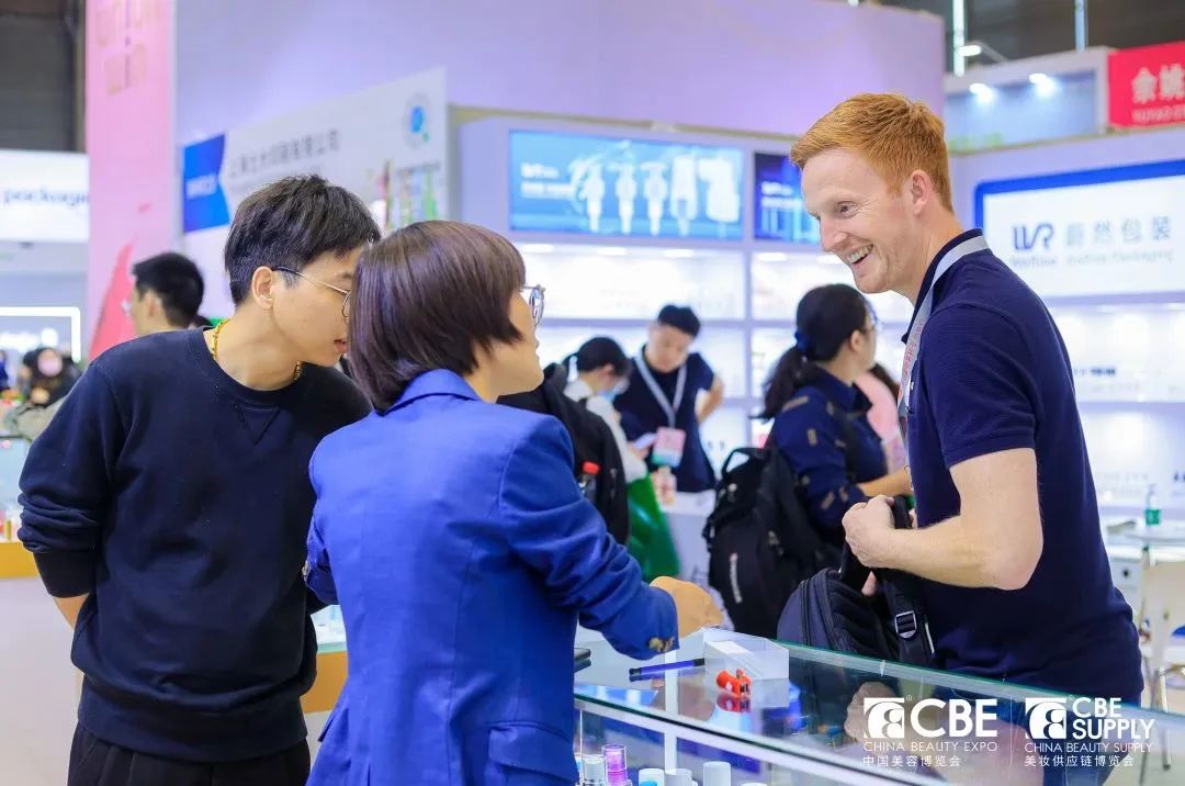 中國美容博覽會