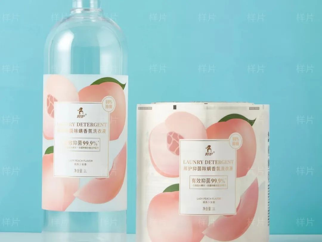 中國(guó)美容博覽會(huì)