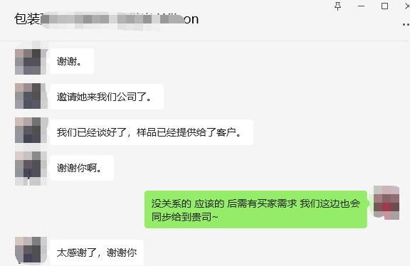 中國美容博覽會(huì) 中國美容博覽會(huì)