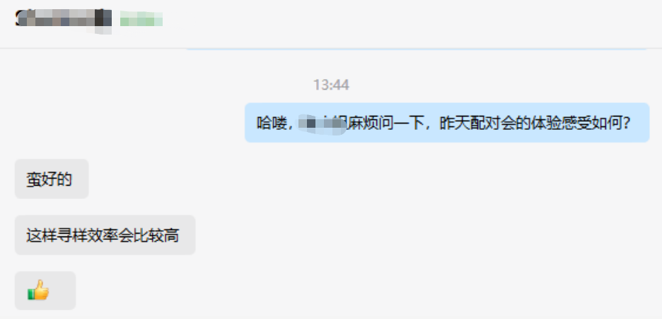 中國美容博覽會(huì) 中國美容博覽會(huì)