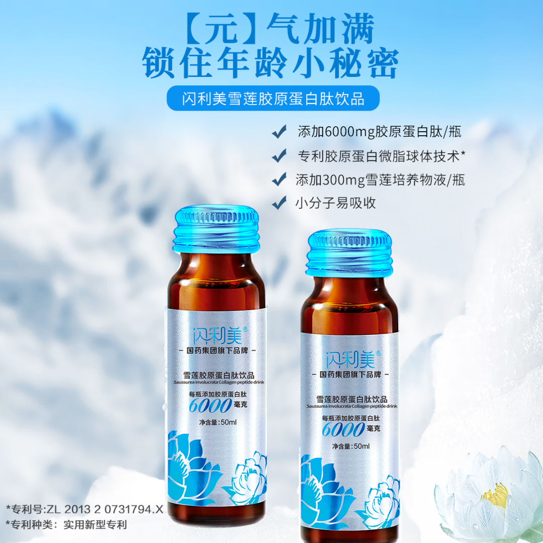 WeChat Image_20240112140044.png