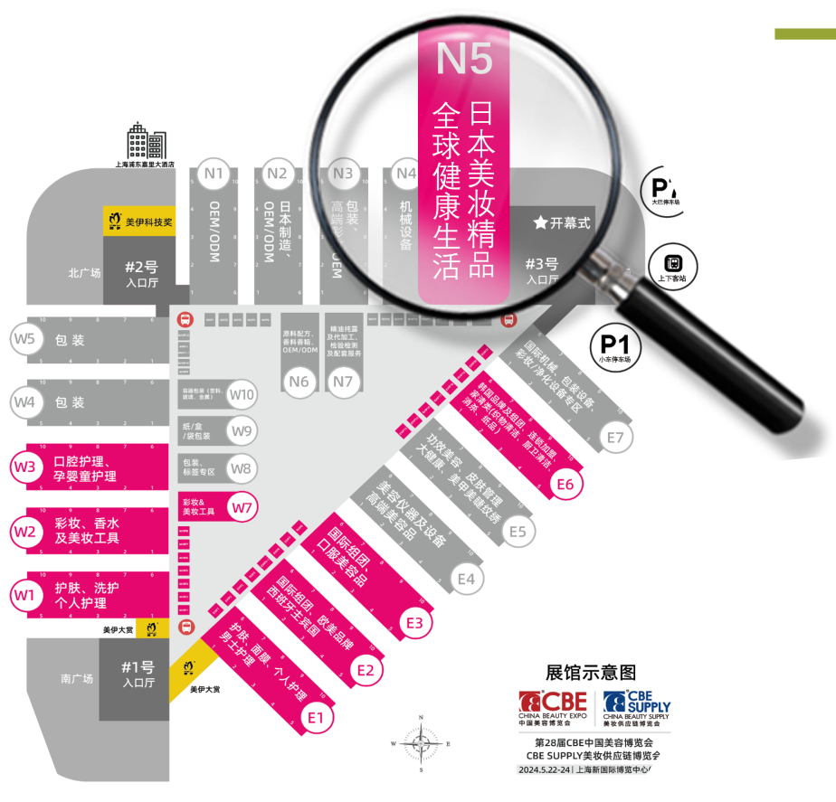 1705547610158565.png WeChat Image_20240118110800.png