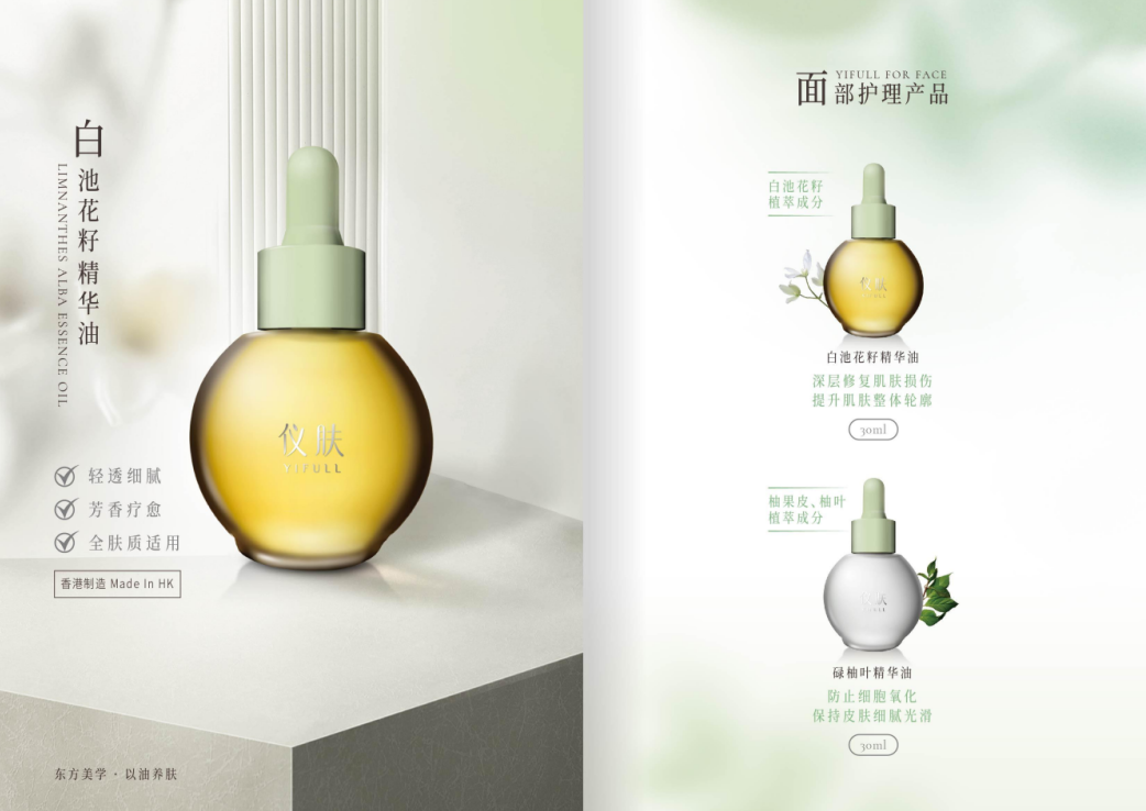 1705549184294918.png WeChat Image_20240118110842.png