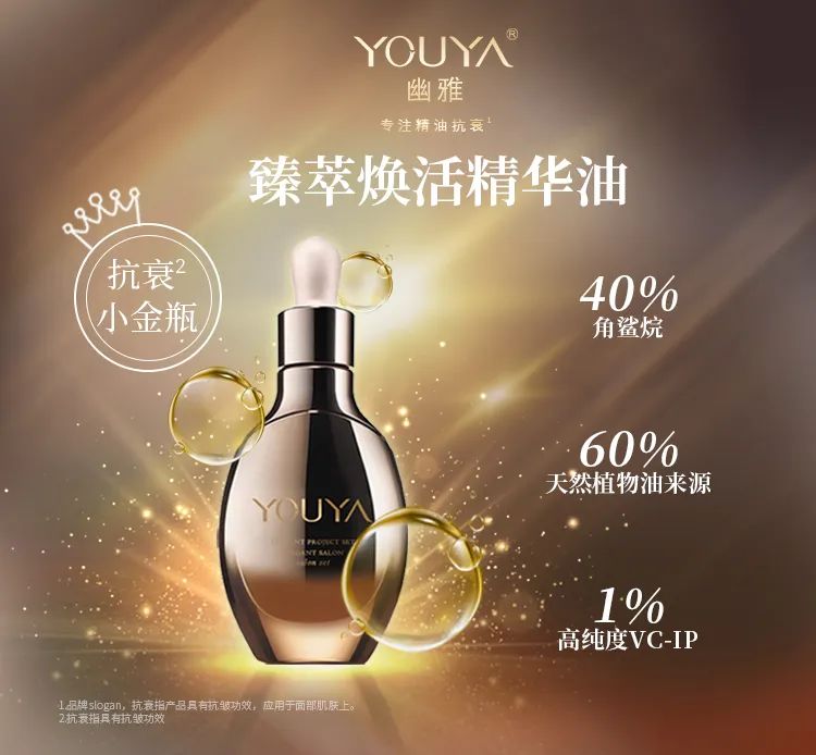 1705549258847470.jpg WeChat Image_20240118110858.jpg