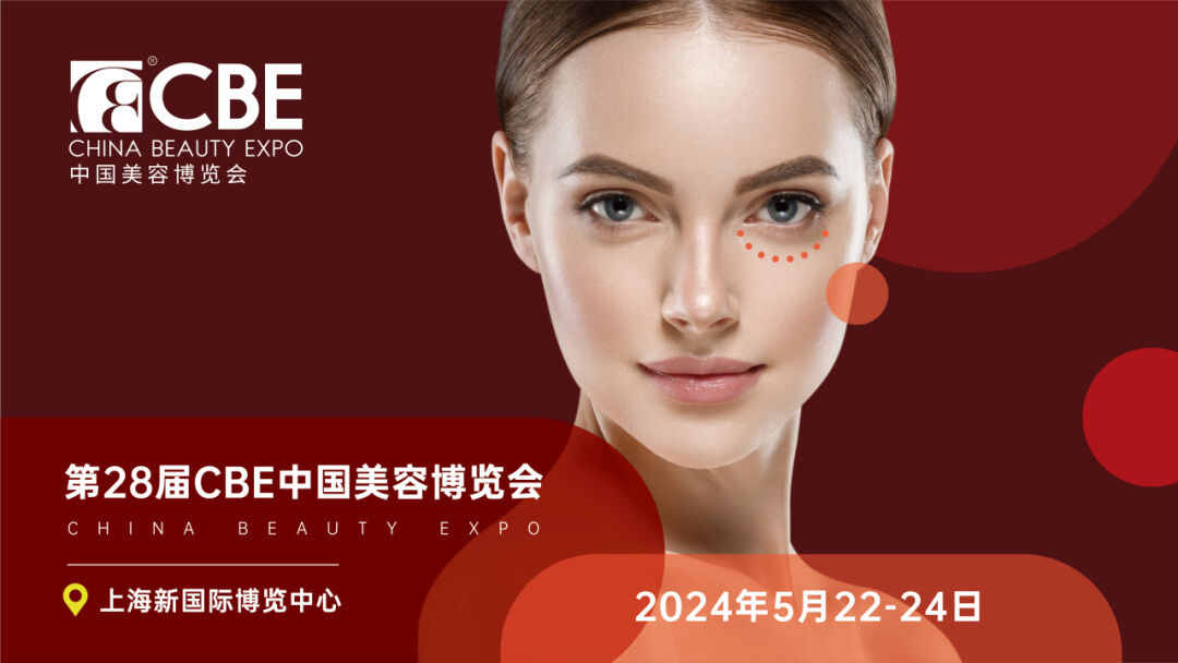 1709621132294178.jpg 微信圖片_20240305144304.jpg