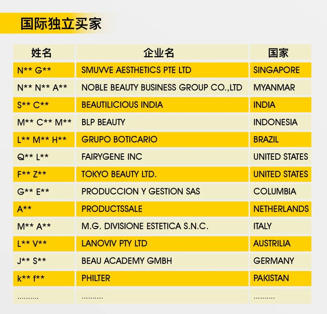 1709621599889118.jpg 微信圖片_20240305144349.jpg