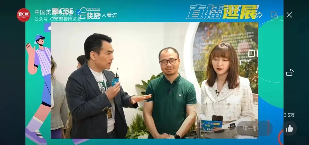 1709621939917279.jpg 微信圖片_20240305144420.jpg