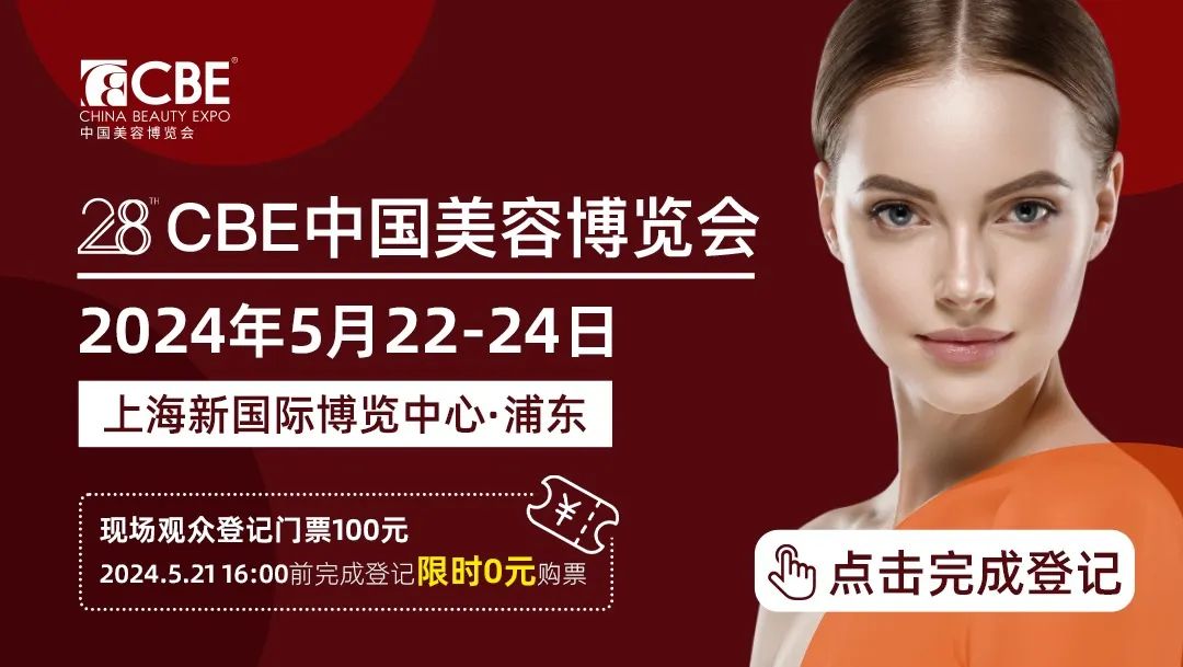 1716206990846646.jpg 微信圖片_20240520194426.jpg