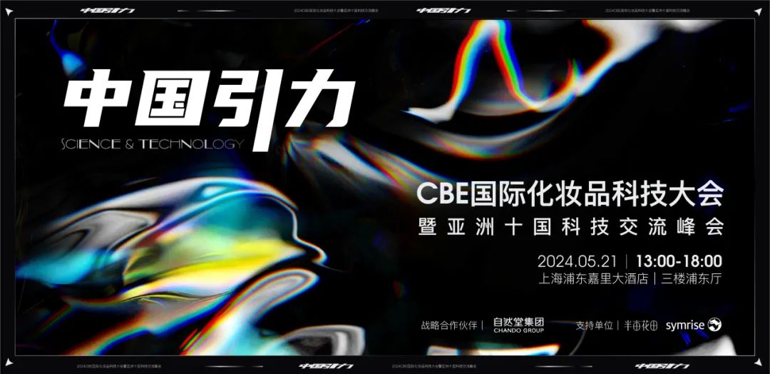 1716207459345174.jpg 微信圖片_20240520201559.jpg